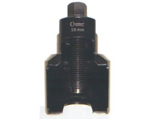 M4571/39 - 39 mm Stripper joints